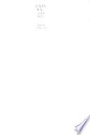 International review of administrative sciences