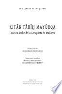 Kitāb Tārīh̲ Mayūrqa