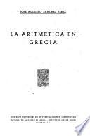 La aritmetica en Grecia