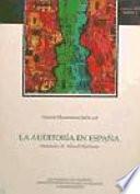 La auditoría en España. Situación actual y perspectivas