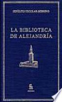 La biblioteca de Alejandría
