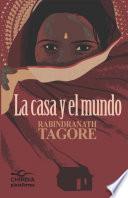 La casa y el mundo
