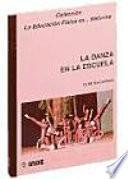 La danza en la escuela