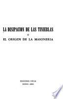 La Disipación de las tinieblas