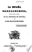 La España caballeresca