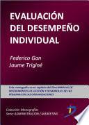 La evaluación del desempeño individual