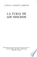 La furia de los vencidos
