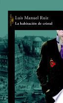 La habitación de cristal