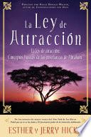 La ley de atracción