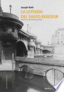 La leyenda del santo bebedor