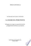 La marcha peronista