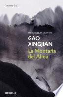 La Montaña del Alma