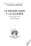 La nación judía y la guerra