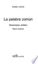 La palabra común
