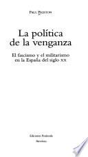 La política de la venganza
