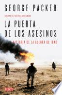 La puerta de los Asesinos