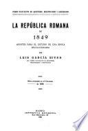 La República Romana de 1849