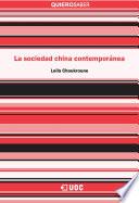 La sociedad china contemporánea