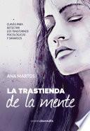 La trastienda de la mente