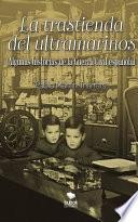 La trastienda de ultramarinos