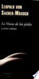 La Venus de las pieles y otros relatos