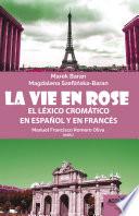 La vie en rose