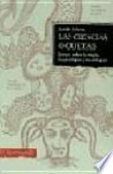 Las ciencias ocultas