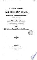 Las colejialas de Saint Cyr