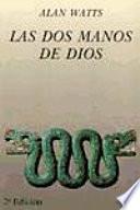 Las dos manos de Dios