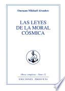 Las leyes de la moral cósmica