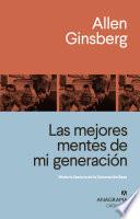 Las mejores mentes de mi generación