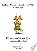 León Que Se Vio en El Agua