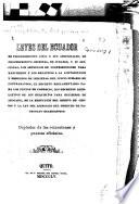 Leyes del Ecuador, de procedimiento civil y sus adicionales, de procedimiento criminal, de jurados, y su adicional, los articulos de contribuciones para manumision y los relativos a la contribucion y derechos de indijenas, del juicio sumario de contrabandos, el decreto reglamentario para los juicios de comercio, los decretos lejislativos de los requisitos para recibirse de abogado, de la reduccion del redito de censos y la ley del ejercicio del derecho de patronato eclesiastico