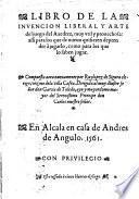 Libro de la Invencion liberal y Arte del juego del Axedrez