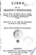 Libro de la oracion y meditacion