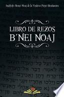 Libro de Rezos Benei Noaj