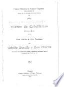 Libros de caballerías: pt. Ciclo artúrico. Ciclo carolingio
