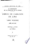 Libros de Cabildos de Lima