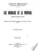 Los andrajos de la púrpura