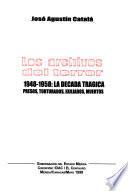 Los archivos del terror