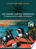 Los cuatro puntos orientales