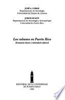 Los cubanos en Puerto Rico