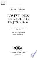 Los estudios cervantinos de José Gaos
