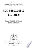 Los fundadores del alba