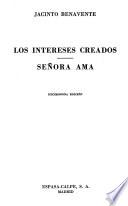 Los intereses creados
