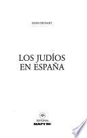 Los judíos en España