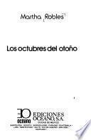 Los octubres del otoño