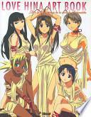 Love Hina art book
