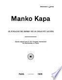 Manko Kapa (el fundador del imperio del los inkas fué japonés)