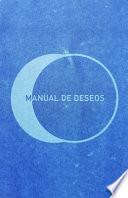Manual de Deseos